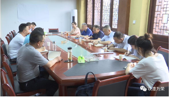 县领导调度澧州古城项目建设工作