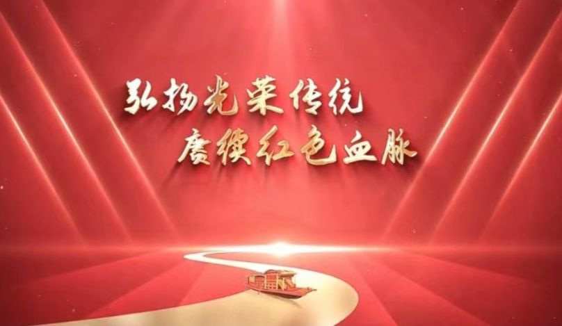 常德市第七届“爱我国防”主题演讲比赛总决赛暨“民兵大学习、奋斗新时代”第六季活动11月7日拉开帷幕