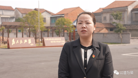 【巾帼竞风流】李孟丽：在乡村振兴路上展现巾帼风采