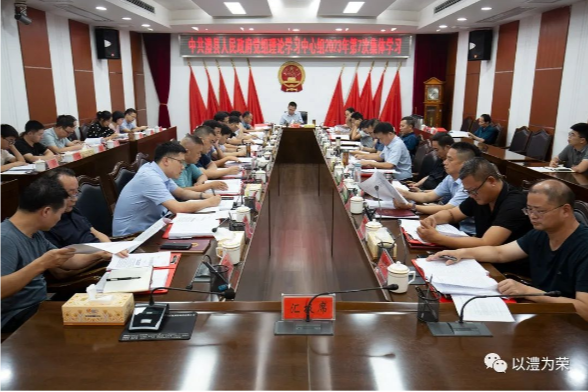 朱正权主持召开澧县人民政府第十八届第二十八次常务会议