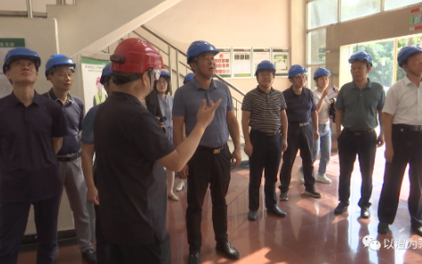 省政协提案委员会来澧调研