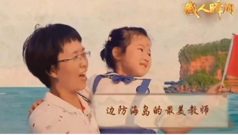 长大后，我就成了你