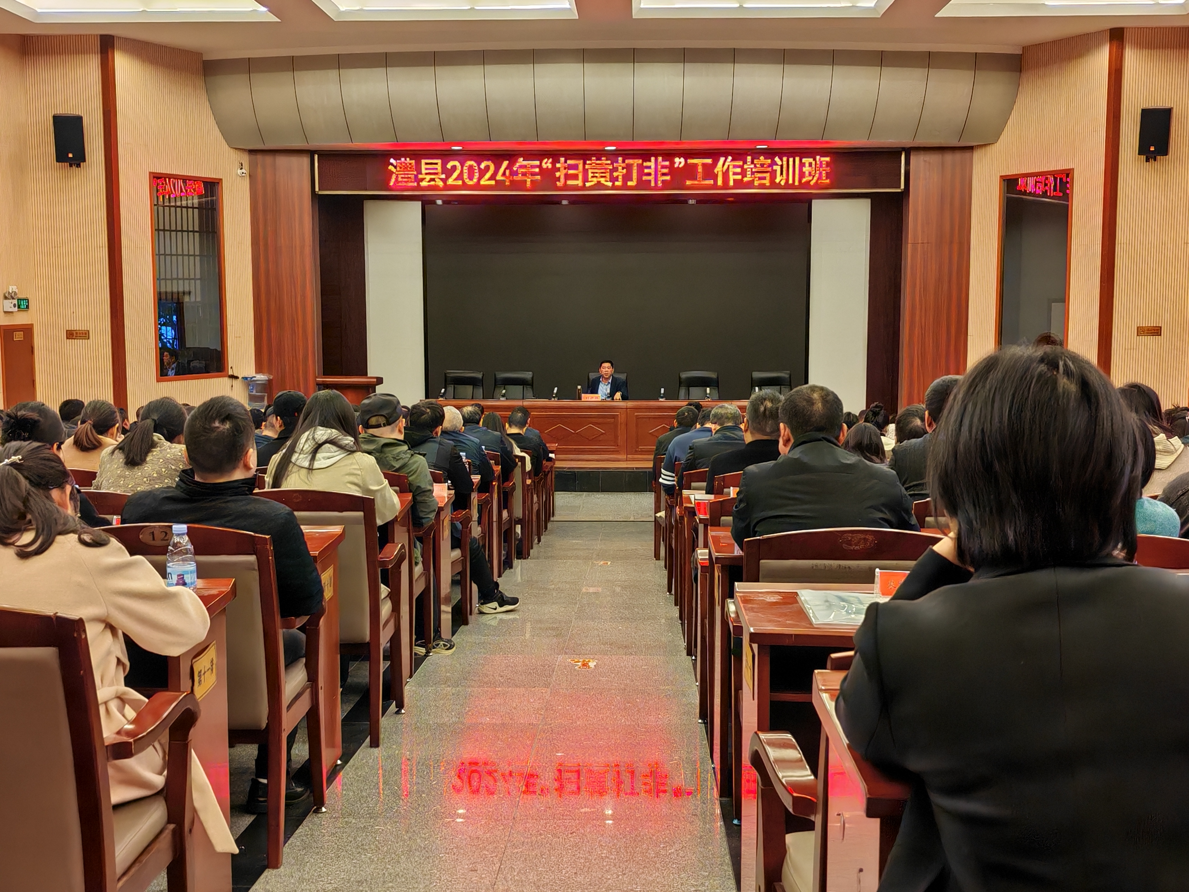 微信图片_20241125155137.jpg