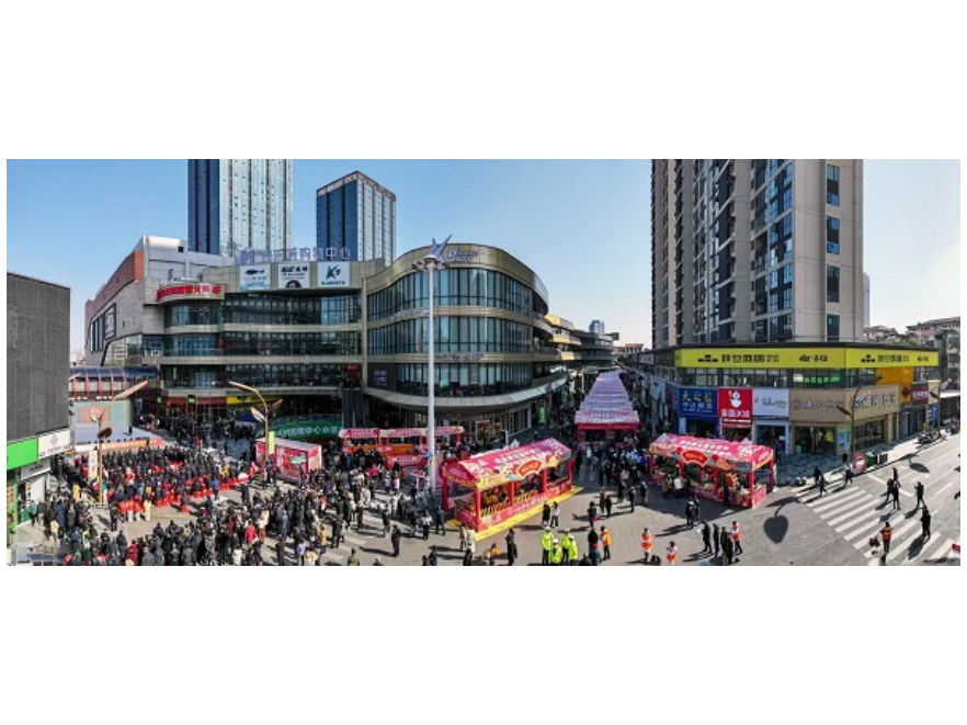 澧州好丰味 新年赶大集