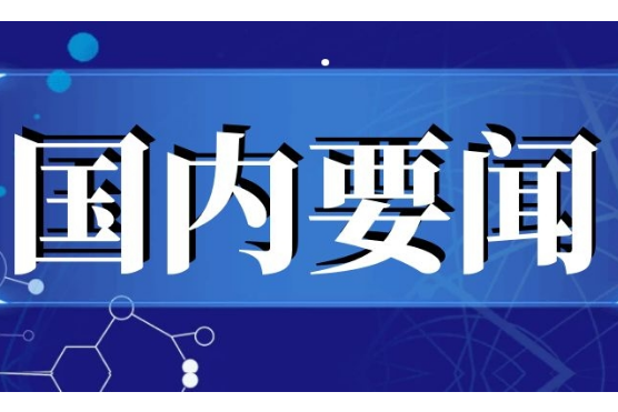学习原声·重阳｜尊老敬老情