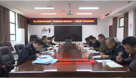 澧县人大常委会开展法治政府建设专项监督暨食品安全执法检查