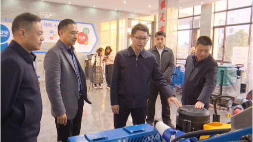 冷亮调研部分工业企业