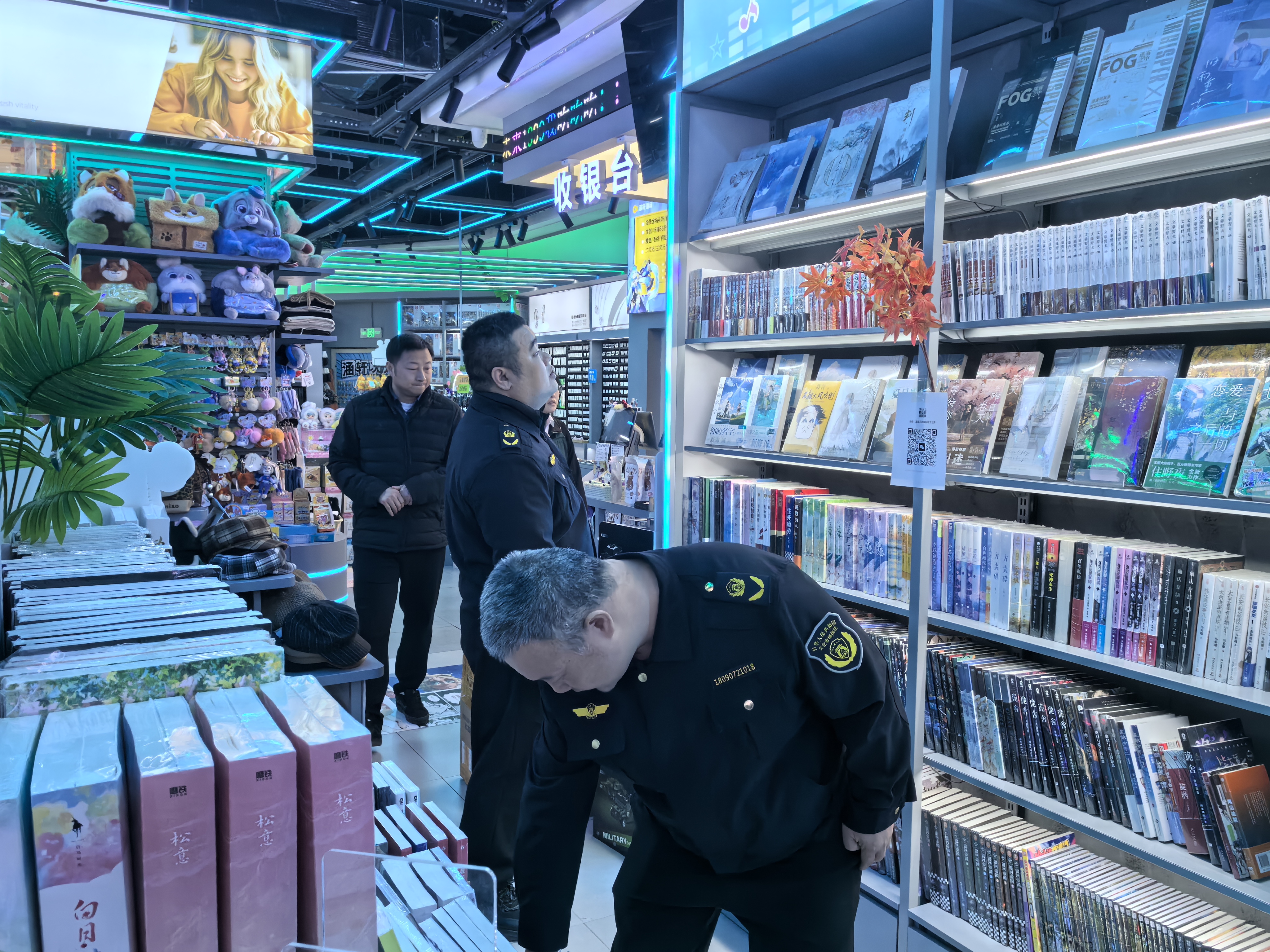 微信图片_20251229162931_273_12.jpg 微信图片_20251229162931_273_12.jpg