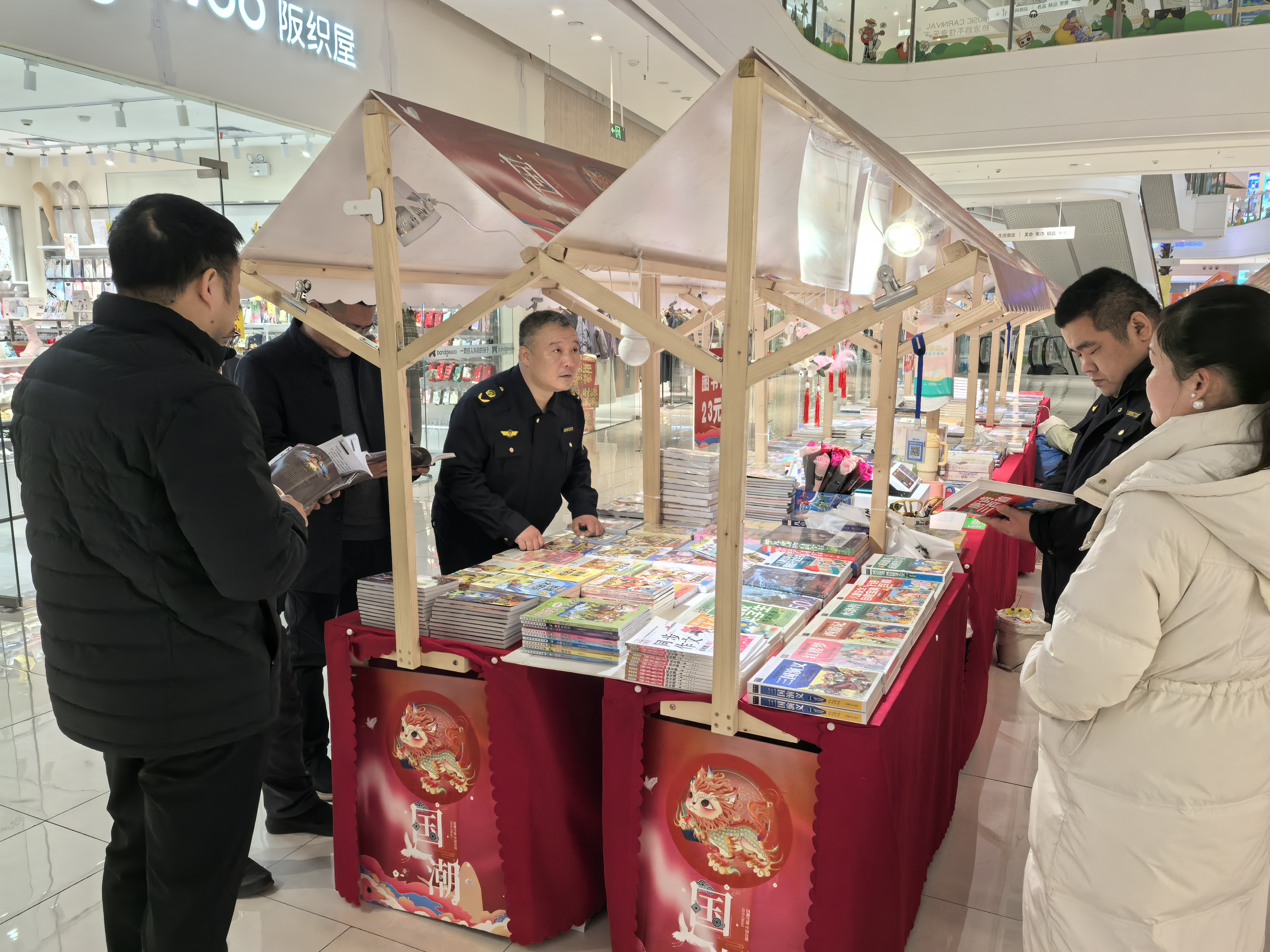 微信图片_20251229162930_272_12.jpg 微信图片_20251229162930_272_12.jpg