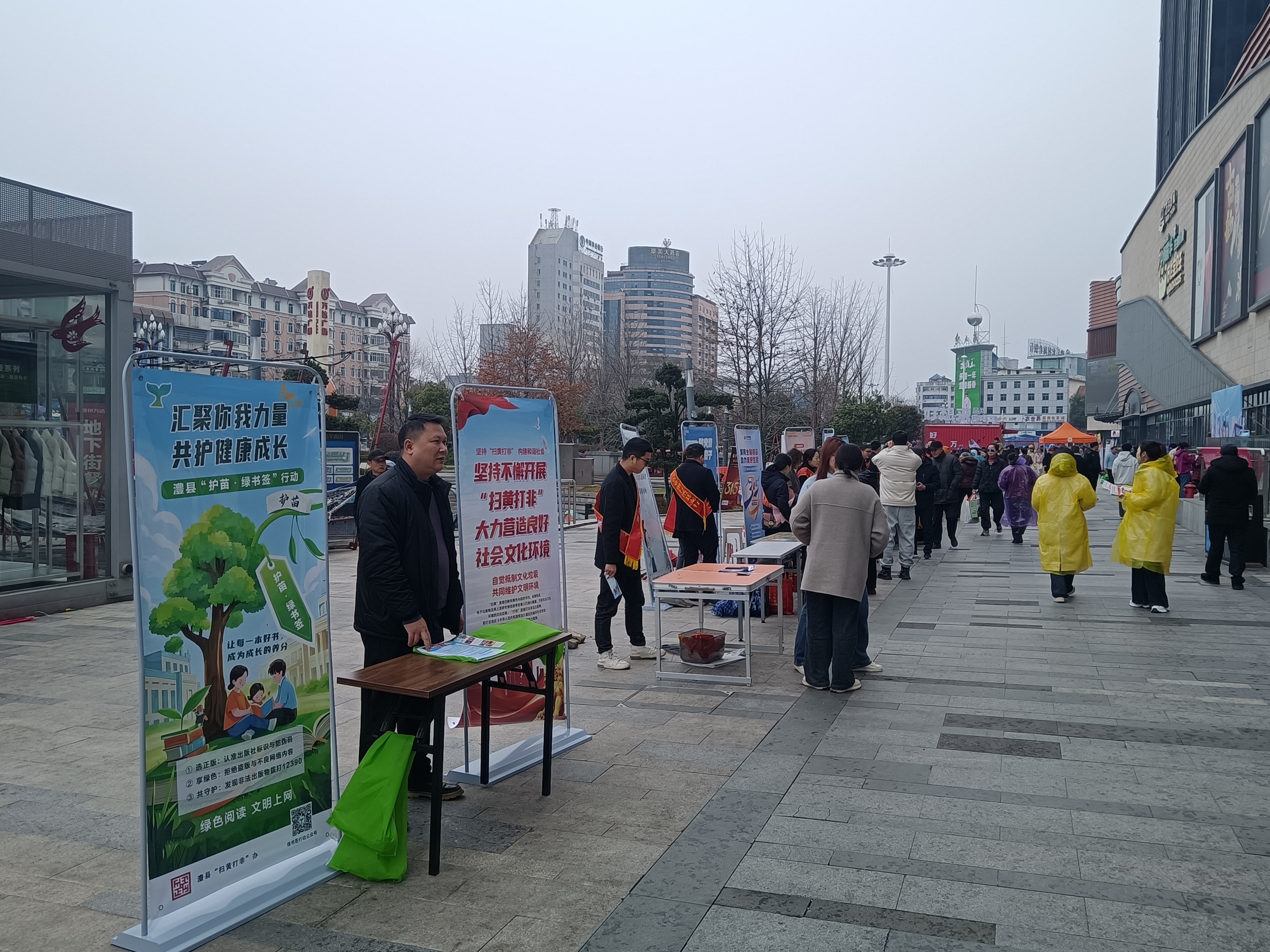 微信图片_20250317115202.jpg