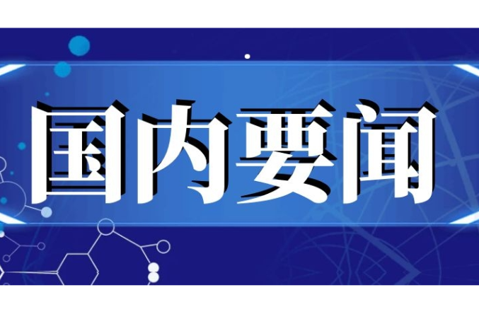 习近平同柬埔寨首相洪玛奈举行会谈