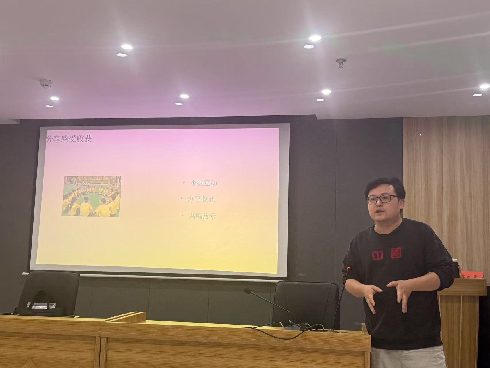 图片15.png