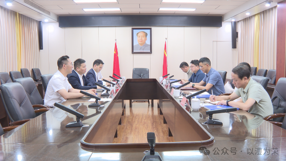 王启武会见中交天津航道局有限公司湖南分公司党委书记、总经理孙金桂一行