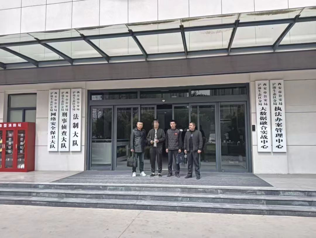 微信图片_20250624101534.jpg