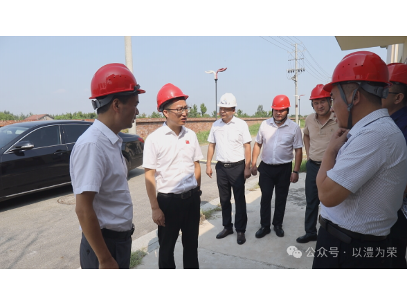 冷亮调研城区供水与污水处理工作