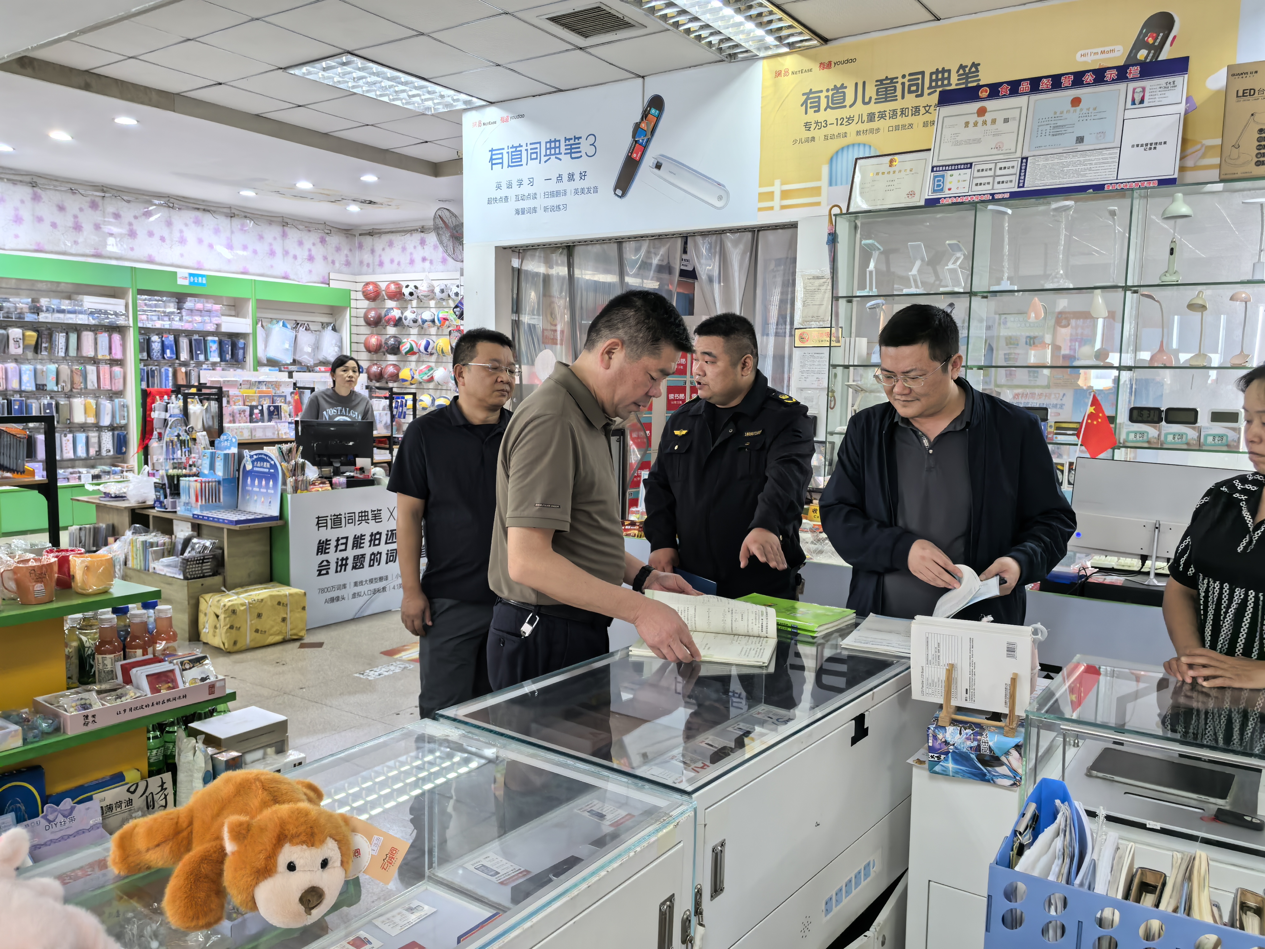 微信图片_2025-09-25_085406_869.jpg