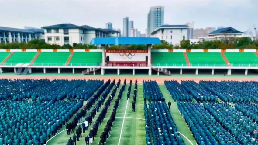 澧县一中优秀校友李诗华为母校首捐100万元