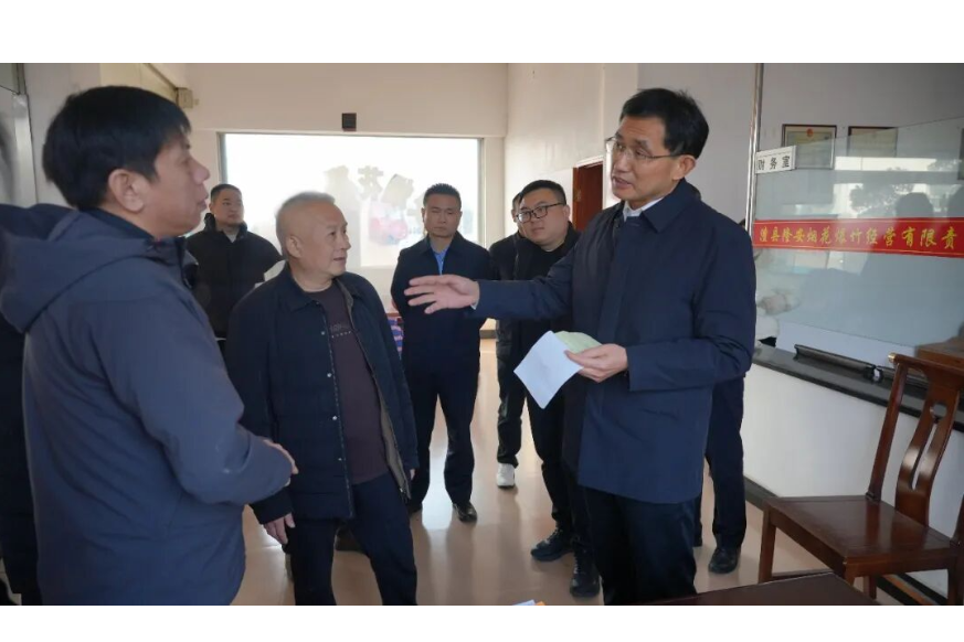 王启武督导烟花爆竹禁燃禁放工作