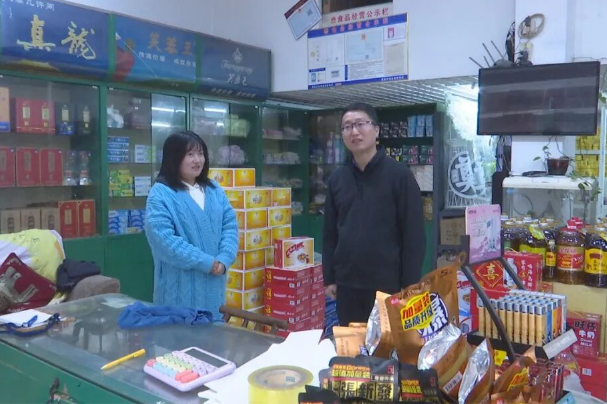 冷亮督导安全生产和禁鞭禁炮工作