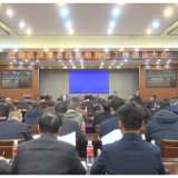 宜常铁路澧县段征地拆迁工作动员大会召开