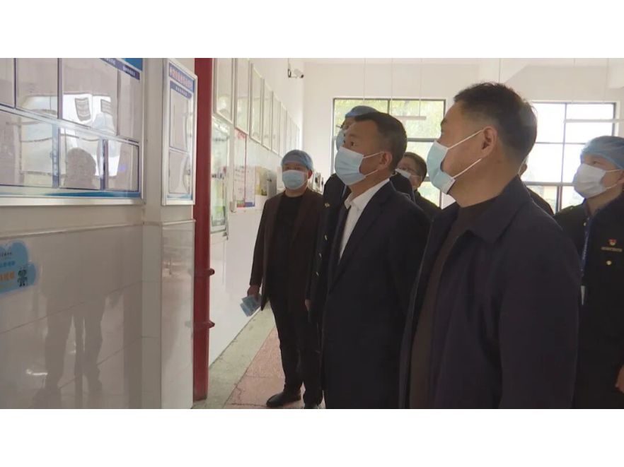 县领导督导春季校园食品安全工作