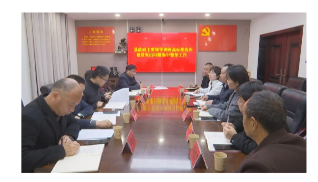 冷亮调研督导北民湖水环境综合治理等重点工作