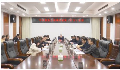 冷亮主持召开县政府党组(扩大)会暨3月份工作碰头会