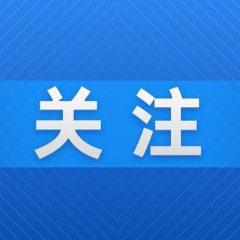 《人民日报》推介：澧县“实”字当头 “干”字为要