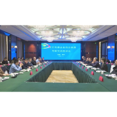 北京市常德企业商会来澧考察交流座谈会召开