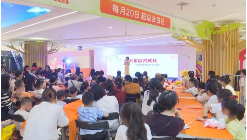 澧县妇联举办家庭教育宣传周暨庆祝母亲节主题活动