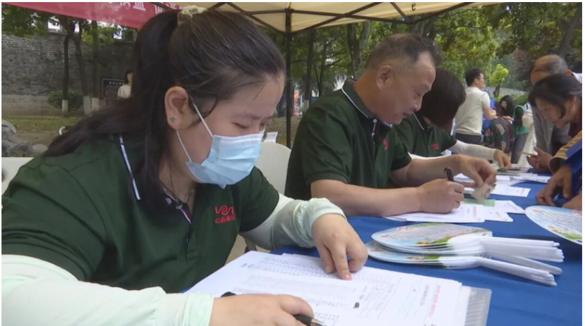 澧县残联开展助残日公益活动