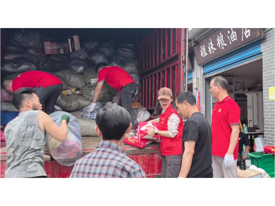 澧县公益组织筹备爱心物资驰援石门