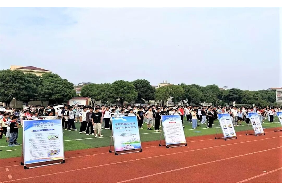 金罗镇：开展铁路安全宣传进校园活动