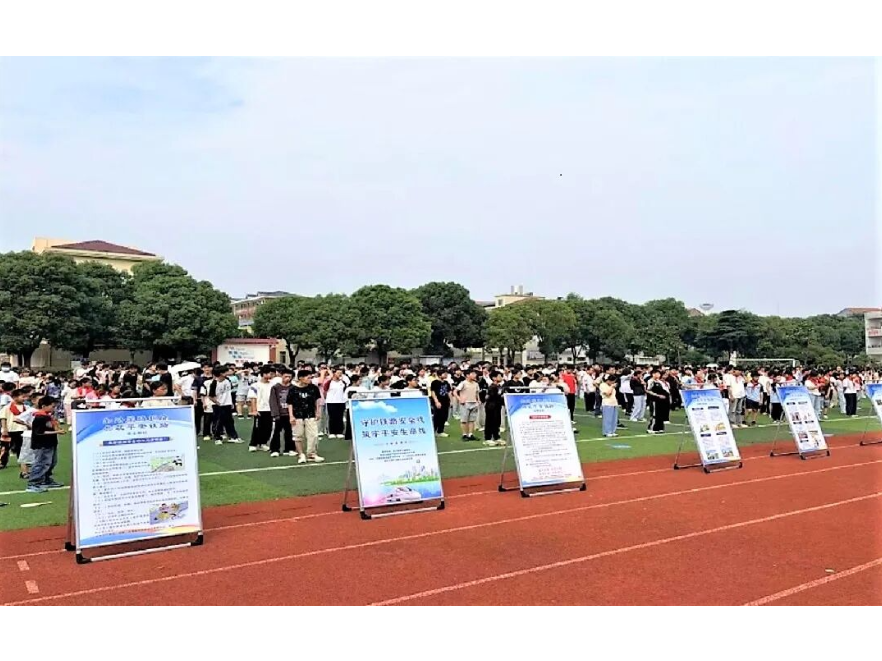 金罗镇：开展铁路安全宣传进校园活动