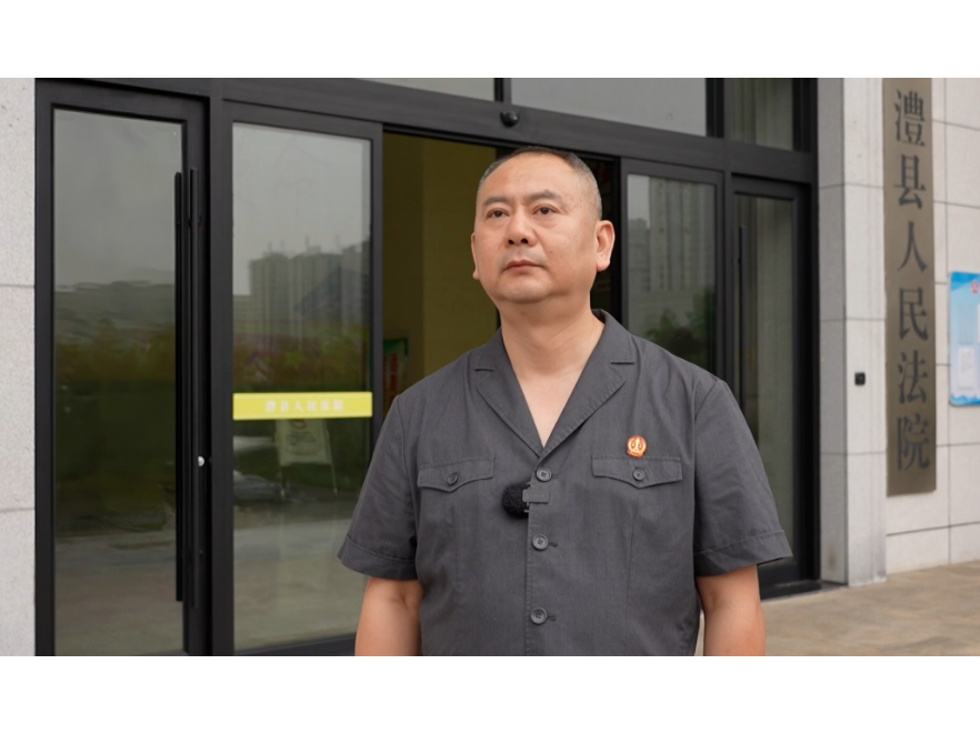 【澧县“企业服务年”公开承诺】澧县人民法院党组副书记、副院长 彭雄飞