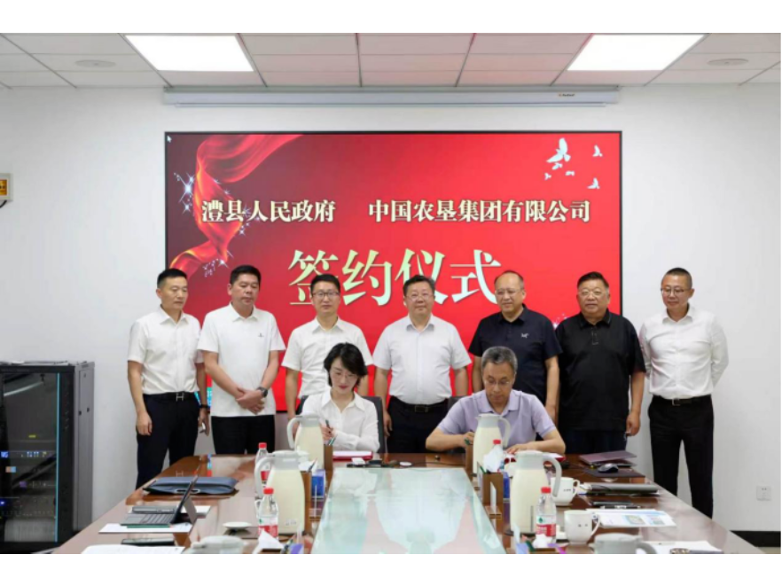 冷亮带队赴宁波、北京、武汉开展招商引资考察