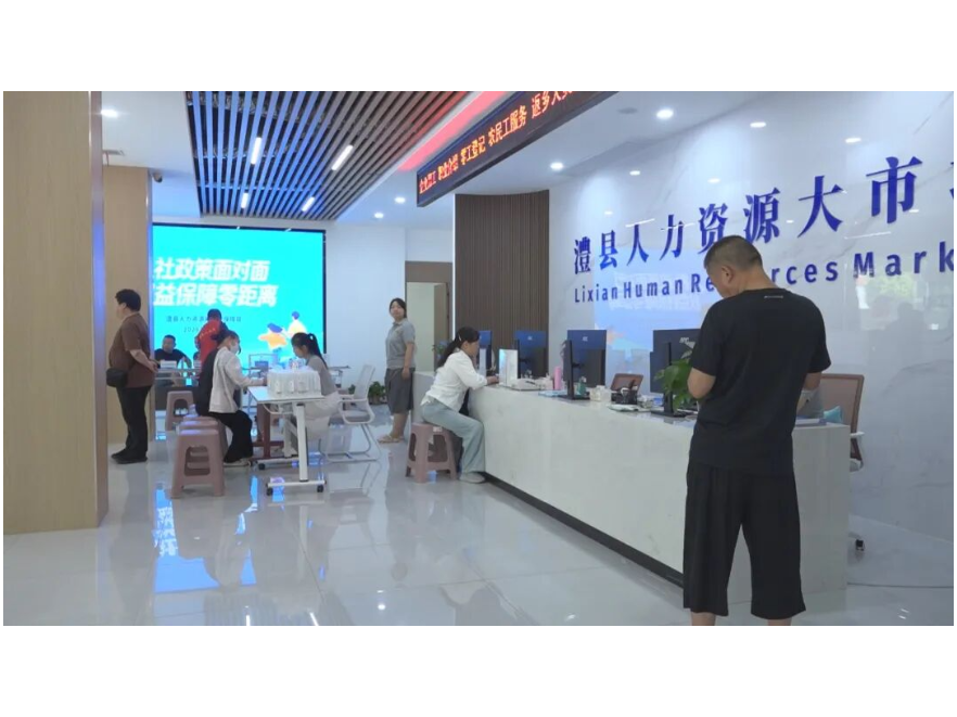 澧县人力资源大市场：贴心服务 让爱心驿站成为暖心港湾