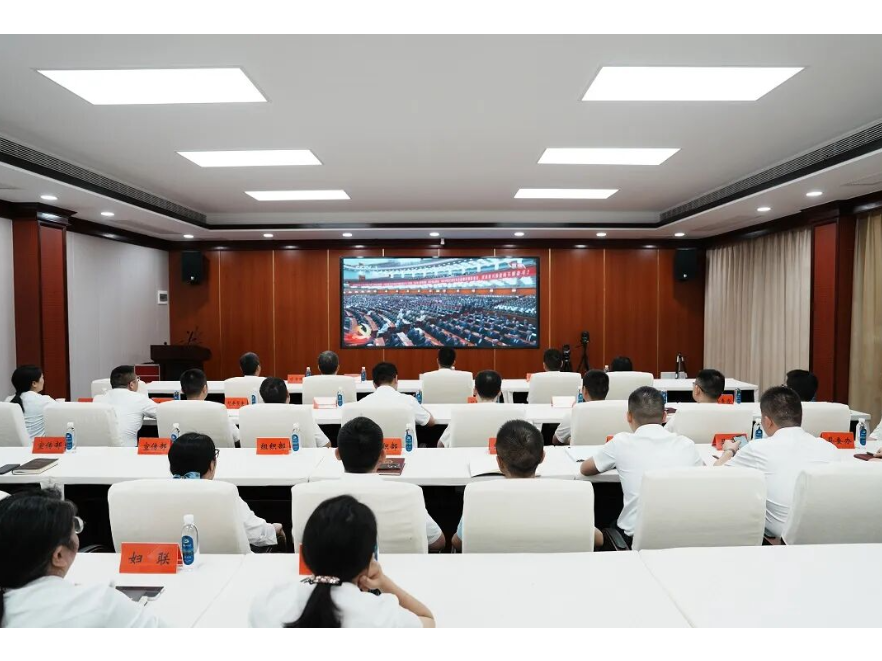 澧县集中收听收看庆祝中国共产党成立105周年大会盛况