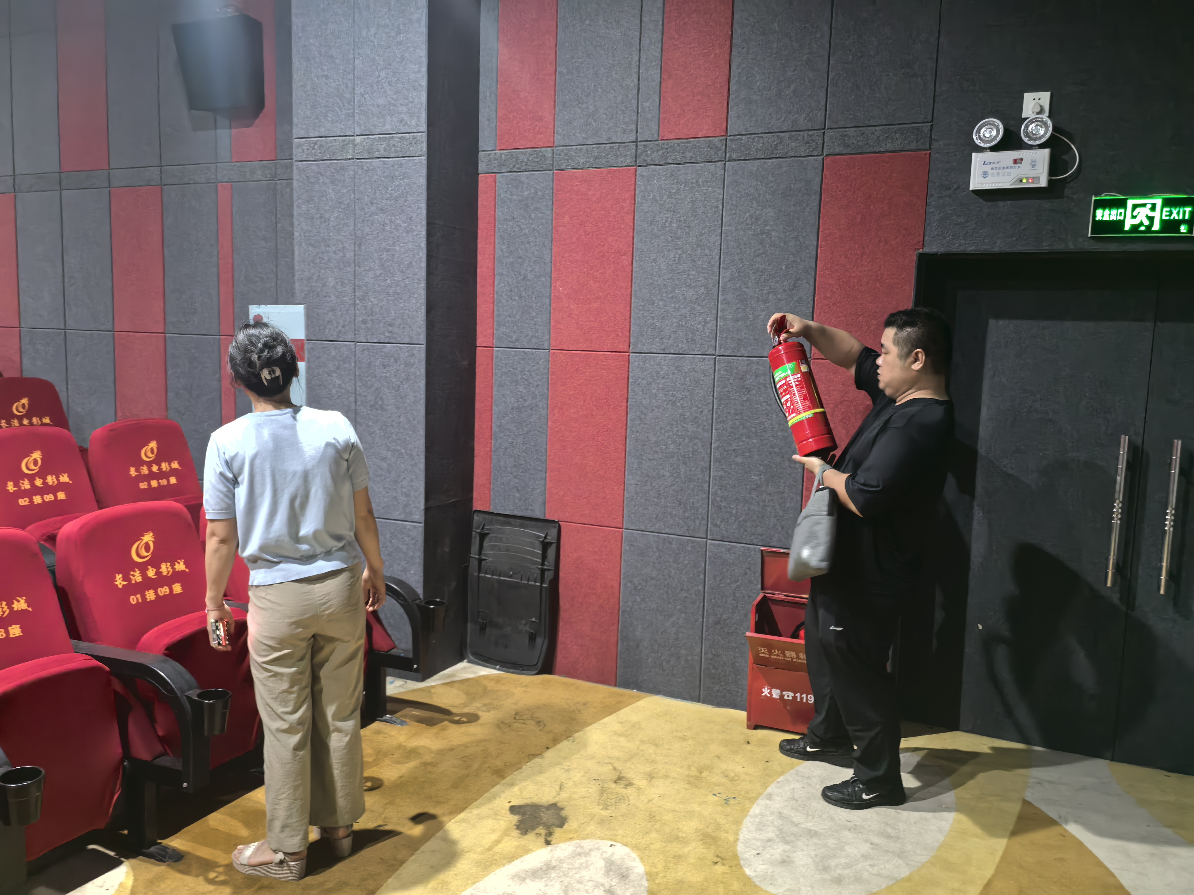 微信图片_2026-07-23_161739_575.jpg 微信图片_2026-07-23_161739_575.jpg