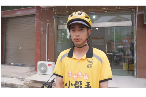 澧县外卖小哥挺身而出伸援手 见义勇为暖人心