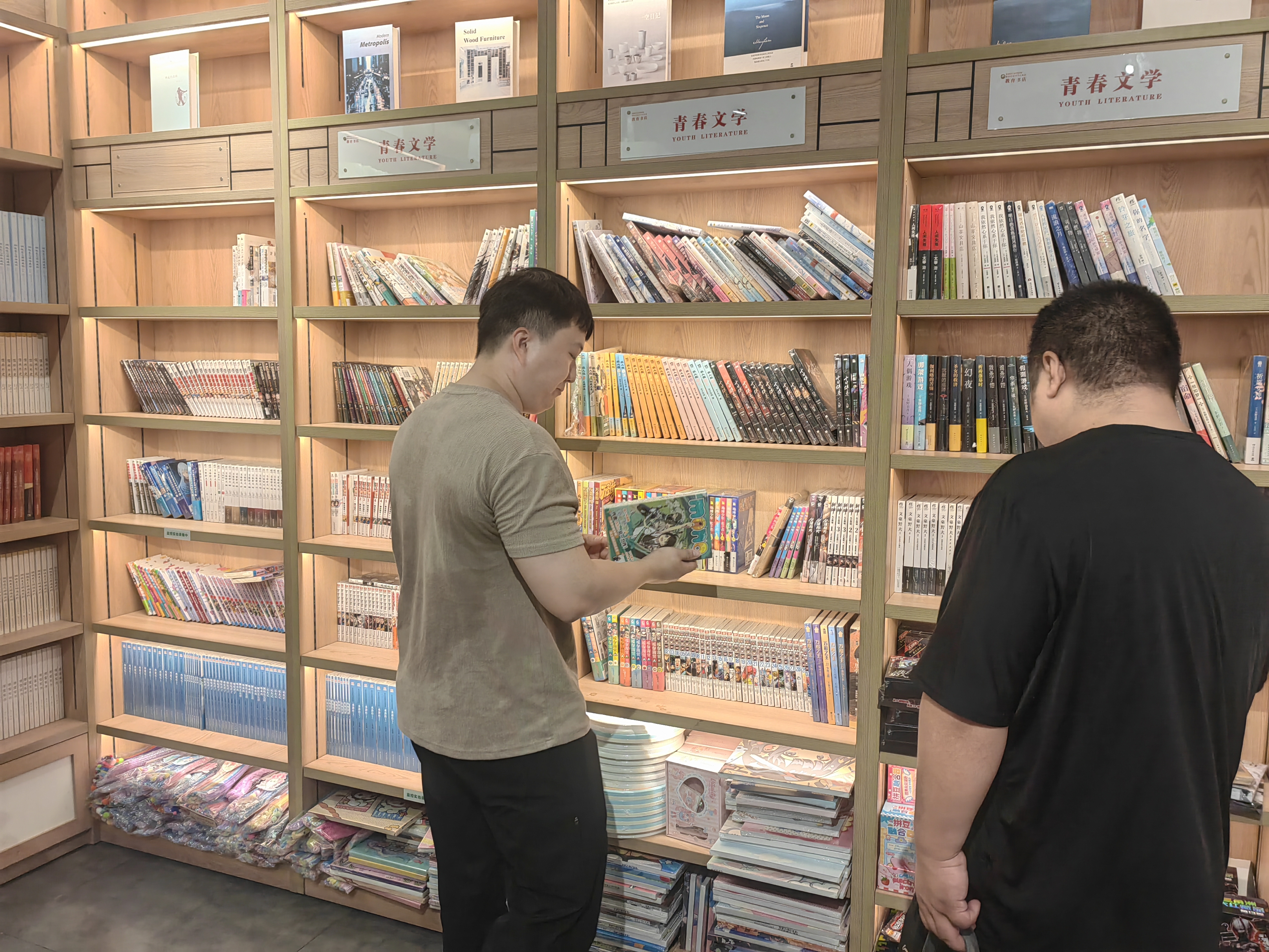 微信图片_2026-07-23_161813_332.jpg 微信图片_2026-07-23_161813_332.jpg