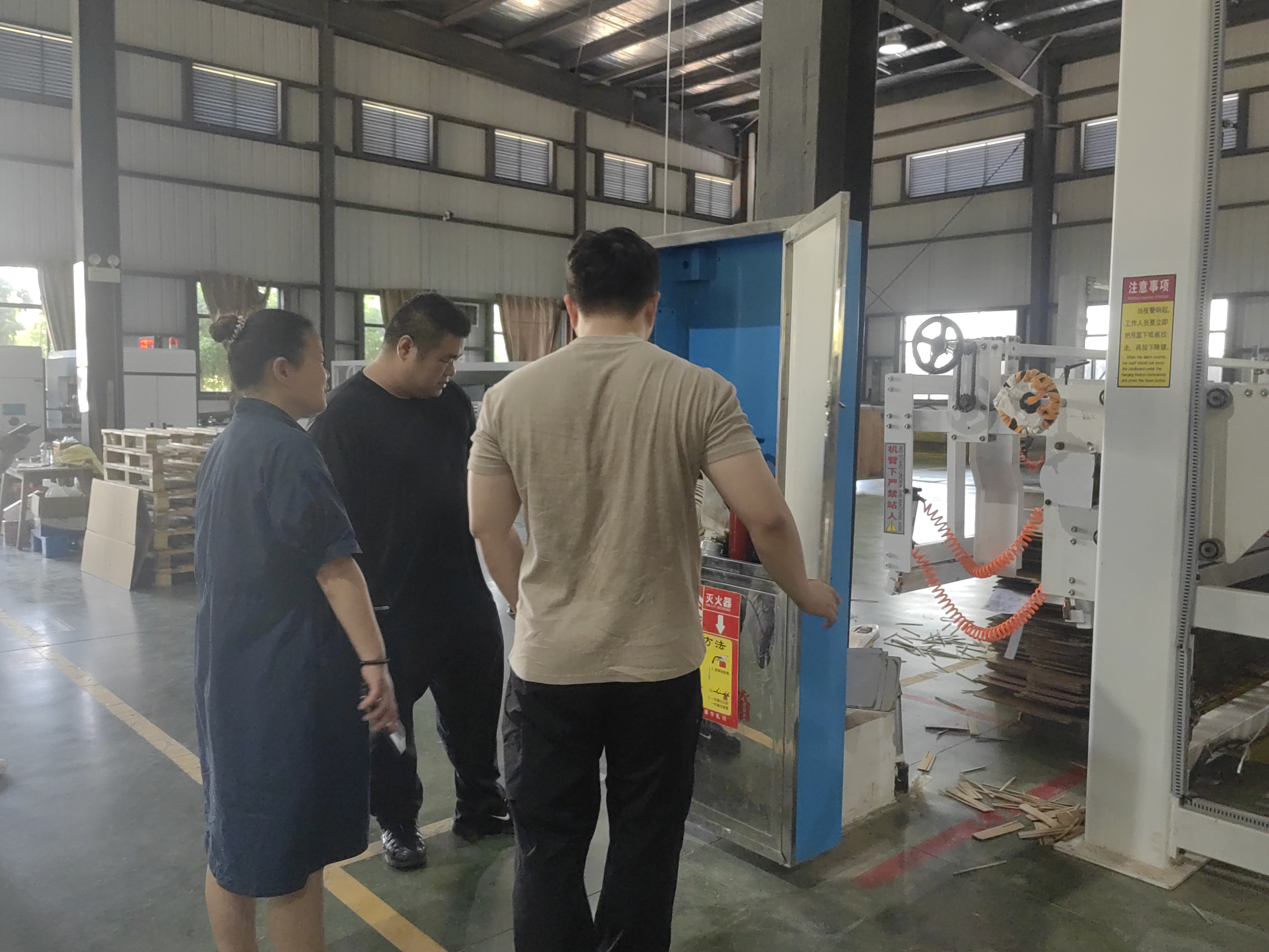 微信图片_2026-07-23_161754_251.jpg 微信图片_2026-07-23_161754_251.jpg