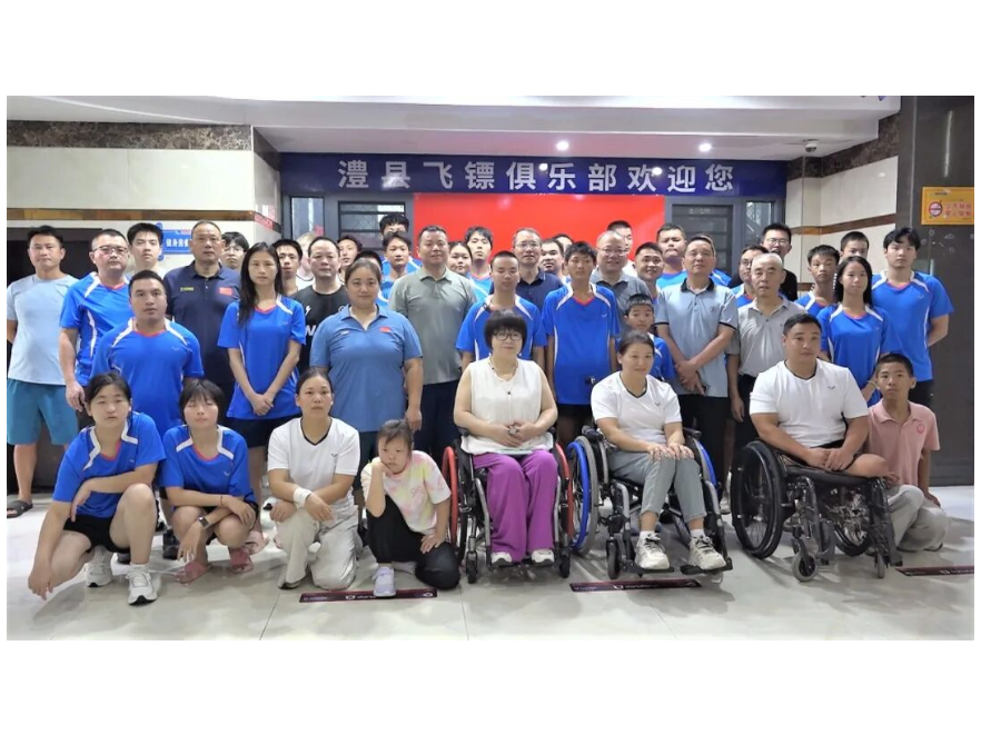 市残联来澧县集训基地慰问备战省残运会运动员