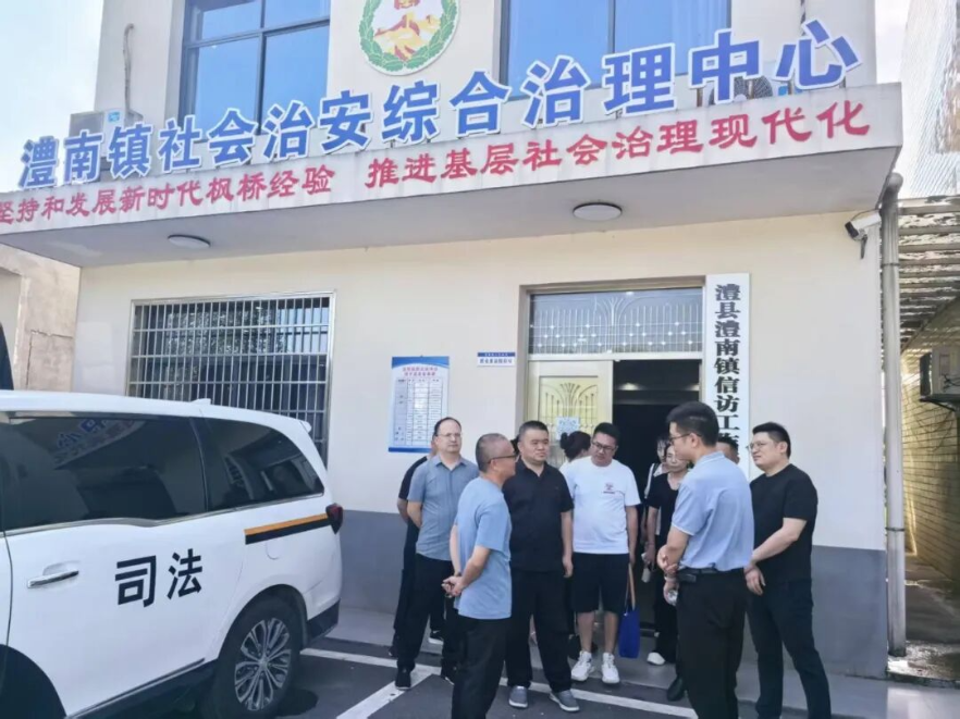 西藏桑日县考察组莅临澧县考察交流法治政府建设工作