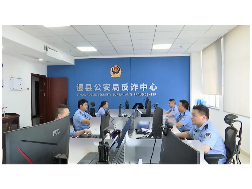 澧县公安局：破获一起新型涉诈洗钱案件