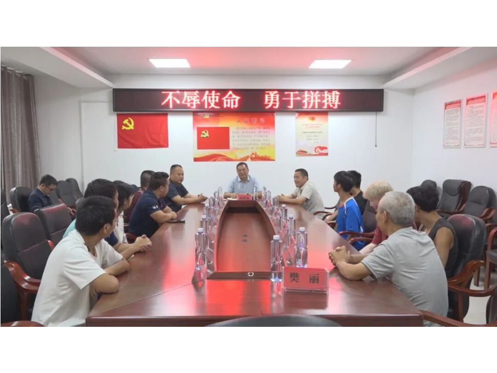 县领导慰问澧县籍残疾人运动员