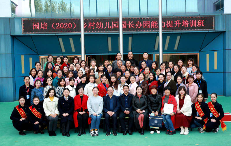 全体学员合影.jpg