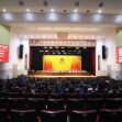 政协澧县第十届委员会第一次会议：第二次全体会议举行 高建平当选为县政协主席