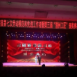 澧县举行第七次劳动模范和先进工作者暨第三届“澧州工匠”颁奖典礼