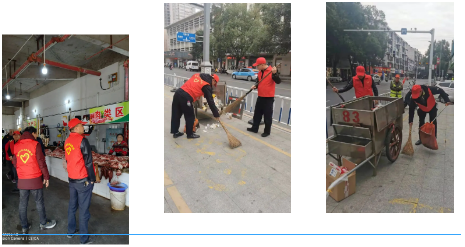 微信图片_20211117150605.png